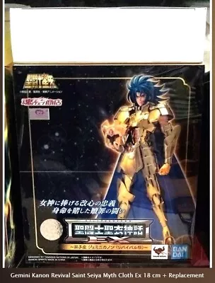 Bandai Gemini Kanon Revival Saint Seiya Myth Cloth Ex 18 Cm + Replacement Box • $140.70