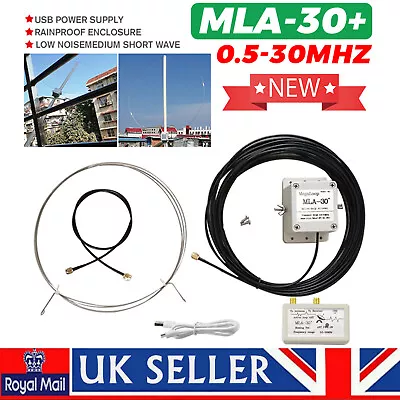 Mla-30+ (Plus) 100-30MHz Ring Active Receive Antenna Wave SDR Radio Loop Antenna • £35.99