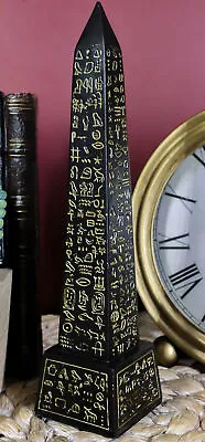 Ebros Egyptian Temple Of Ra Gold Black Luxor Obelisk With Hieroglyphs Statue 8 H • $22.99