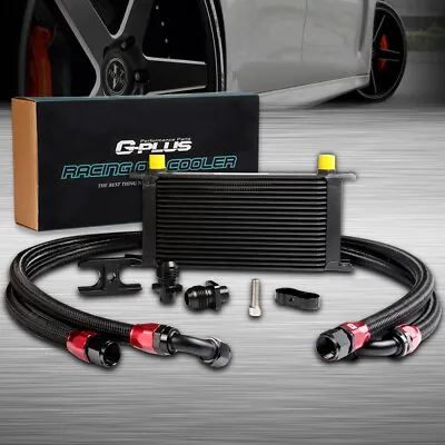 19 ROW ENGINE OIL COOLER KIT FIT BMW E36 M3 E46 E90 E92 E93 Euro E82 E9X 135/335 • $77.90