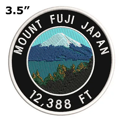 Mount Fuji 12388 Ft Patch Embroidered Iron-on Applique Travel Souvenir • $4.97