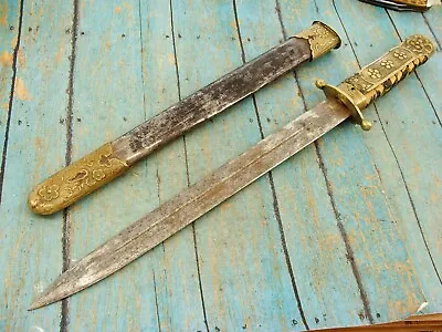 Wwii Chinese Nationalist Military Officer Dress Dagger Dirk Knife Vintage Knives • $350