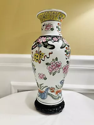 Very Rare Antique Chinese Handpainted Vase Marked Qing Dynasty Qianlong 12”Tall • $100