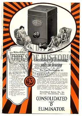 1927 Consolidated Battery Co Consol Batteries  B  Eliminator Vintage Ad • $14.95