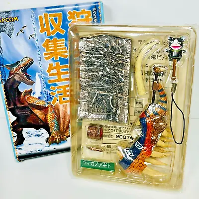 Monster Hunter Figure Weapon Replica Mini Figure - Tigrex Great Sword Set *NEW* • $39.99