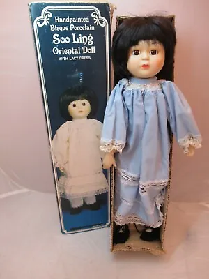 VINTAGE Retired RARE Soo Ling Oriental  15  Doll In Lacy Dress W/Box  ! • $6.99
