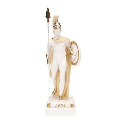 Ares Mars God Of War Zeus Son Roman Statue Alabaster Gold Tone 10.03 Inches • $44.90
