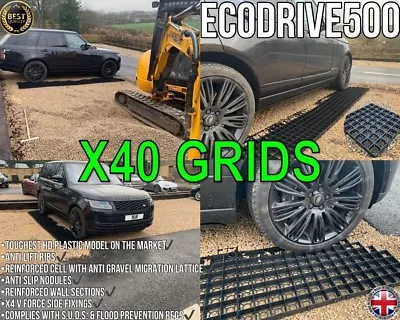 £128.99 • Buy 12x8 GARDEN SHED BASE KIT 4X2.5 M ECO PLASTIC GREENHOUSE BASE GRID PAVING SLAB