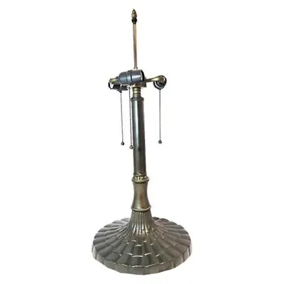 Large Orca Lamp Base - Antique Bronze Finish 25.5  • $84.98