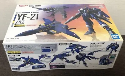 HG 1/100 YF-21 MACROSS PLUS Model Kit 2024 Via FedEx  • $86.75