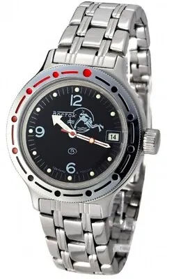 Vostok 420634 Amphibia Watch Scuba Dude Military Diver Mechanical Self-Winding • $109.95