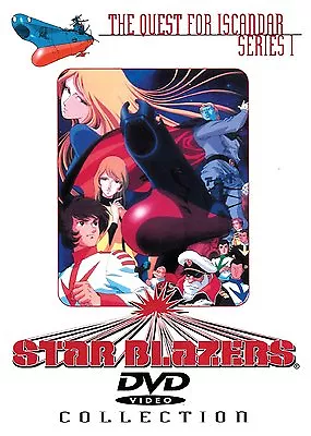 Star Blazers Series 1: Quest For Iscandar 6 DVD Bundle Pack Collection Voyager • $39.99