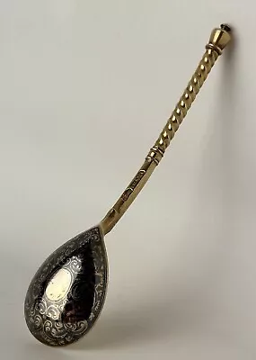 Exquisite Antique Russian Gilt Silver Plique A Jour Enamel Spoon • $19.99