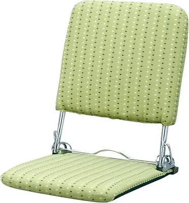 ZAISU Japanese Style Floor Chair Japan Made  16 W 3-step Recliner Foldable Green • $171.20