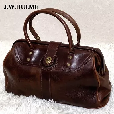 J.W.HULME Leather Business Bag Doctor's Bag Brown Used Good Condition From JP FS • $255