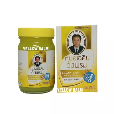 1 X 100g Wang Prom Yellow Thai Herbal Massage Balm • $21.98