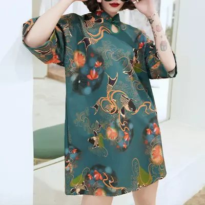 Women Loose Qipao Cheongsam Ethnic Dress Short Raglan Sleeve A-line Fish Pattern • $49.76