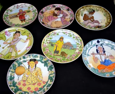 Set Of  7 Vintage Heinrich Villeroy & Boch Plate Unicef Children Of The World • $93.49