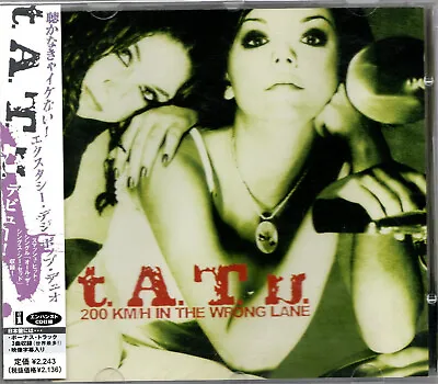 T.A.T.u. ‎TATU - 200 KM/H In The Wrong Lane Japan CD With OBI • £9.99