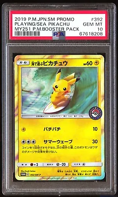 PSA 10 Gem Mint Playing Sea Pikachu 392/SM-P Surfing Booster Promo 2019 Japanese • $74.78