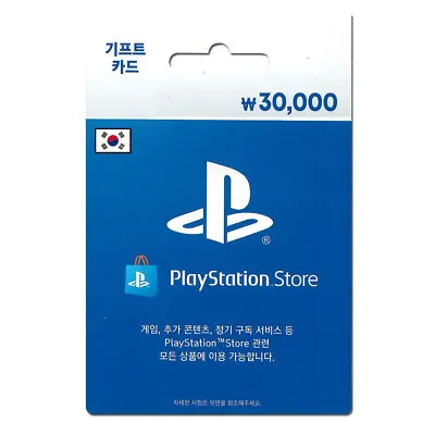 Playstation Network 30000 Won PSN KOREA Store Card - Digital Code PS5 PS4 • $35