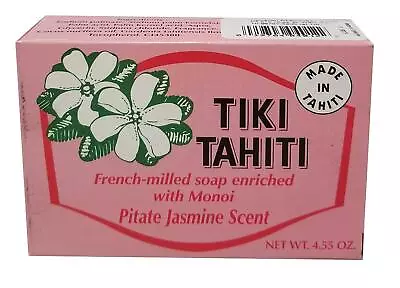 Soap Bar Jasmine (Pitate) 4.6 Oz Bar Soap • $9.71