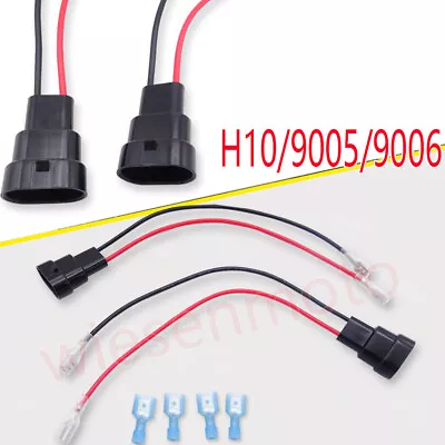 9005/9006/H10 Male Adapter Wiring Harness Sockets Wire For Driving LED Fog Light • $3.79