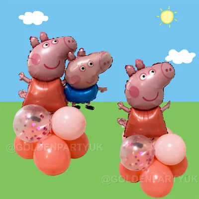 £6.99 • Buy Peppa Pig George Display Balloons Stand Birthday Party Foil Kids Girls Boy Decor