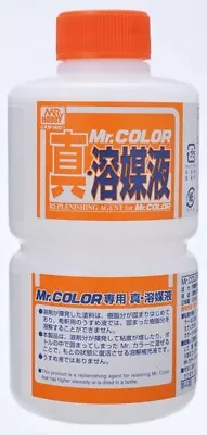 Mr. Hobby T115 Mr. Color Replenishing Agent (Paint Restorer) 250ml - US • $14.75