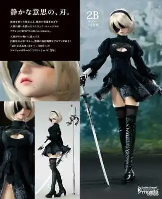 VOLKS Dollfie Dream DD Doll DDdy Nier Automata 2B Yorha From Japan • $1399