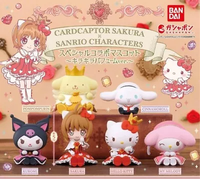 Cardcaptor Sakura Sanrio Collaboration Mascot Figure Complete Set  2024 New • $50