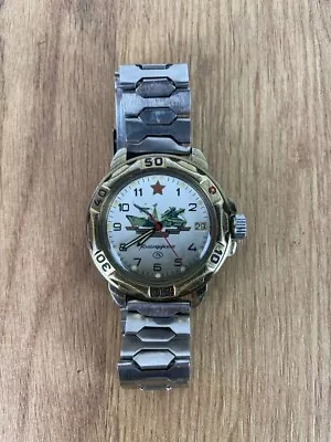 VOSTOK WOSTOK KOMANDIRSKIE Commanders MO USSR Military Tank USSR Vintage Watch • $45