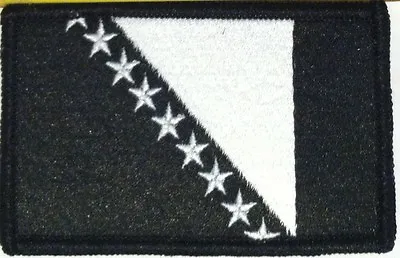 BOSNIA Flag Patch With VELCRO® Brand Fastener B & W Black Border Bosnian Emblem  • $9.21