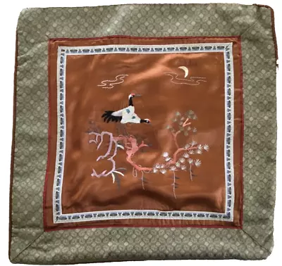 Chinese Hand Embroidered Silk Pillow Case Cover Vintage  16  Square • $13