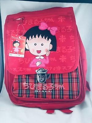 Vintage Chibi Maruko Chan ( Momoko Sakura) Backpack W/tag NEW Japan • $50