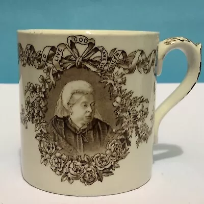 Queen Victoria - Diamond Jubilee 1897  - Doulton - Mug - Dark Brown • £25