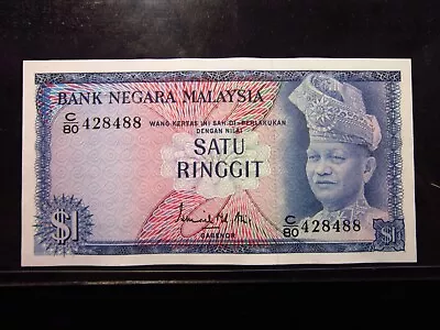 MALAYSIA 1 Ringgit 1967 - 1972 P1 Gabenor World Currency Banknote Money H8488 • $19.90