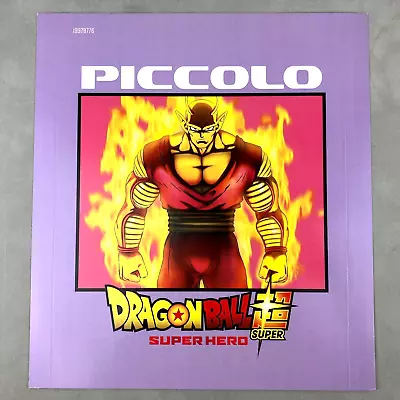 Dragon Ball Super Hero Piccolo Hot Topic T-Shirt Store Display Poster Print • $29.99