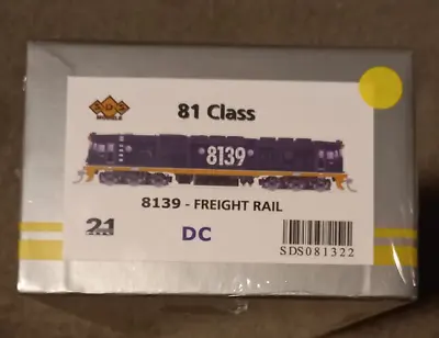 Sds Sra 81 Class Freight Rail Mk 111 Dc Ho Locomotive #8139 • $335