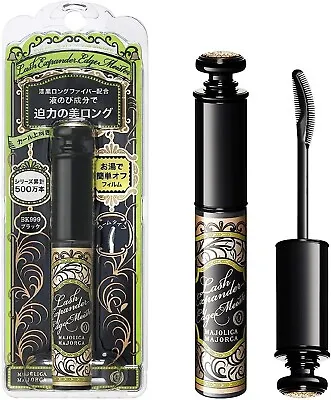 Shiseido/JAPAN [MAJOLICA MAJORCA] 2 Set Lash Expander Edge Meister F BK999 6g • $50