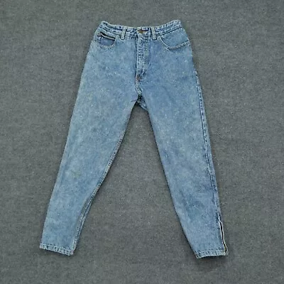 Vintage Guess Jeans Womens 29 26x25 Blue Denim High Rise Light Wash  80s • $17.77