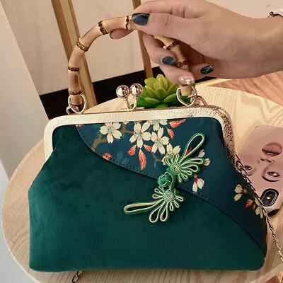 Ladies Chinese Green Floral Prints Evening Clasp Shoulder Bag Bamboo Handbag • £19.99