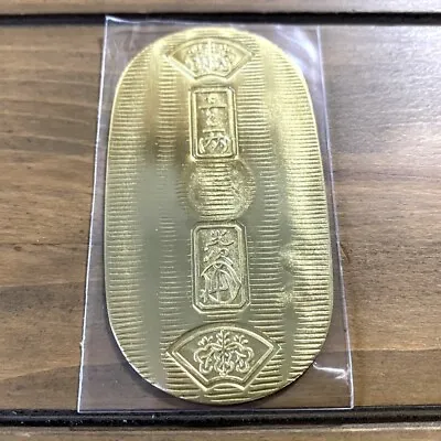 OBAN CHUBAN KOBAN Replica (JapaneseMoney) Old Money Coin [MiddleCoin] *1596-1615 • $17.50