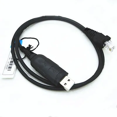 Programming Cable Data Cable For Vertex EVX5300 EVX5400 VXR9000 VX4500 VX4600 • $11.46