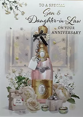 SON AND DAUGHTER IN LAW ANNIVERSARY CARD 7”x5” FREE P&P • £1.89