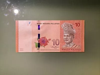 Malaysia 10 Ringgit 2012 UNC • $8.50