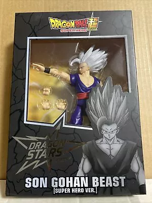 Dragon Ball Super - Dragon Stars: SON GOHAN BEAST - Super Hero Ver 2023 NEW • $26.99