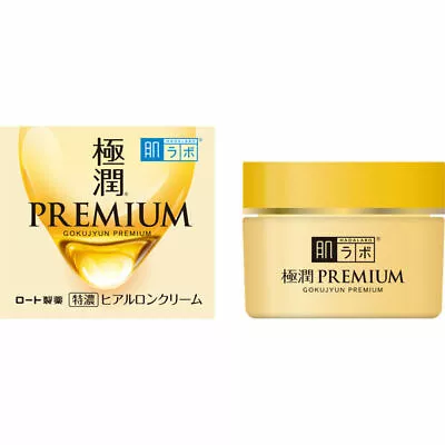 Rohto HadaLabo Gokujyun Premium Super Moist Hyaluronic Cream B 50g • $27.06