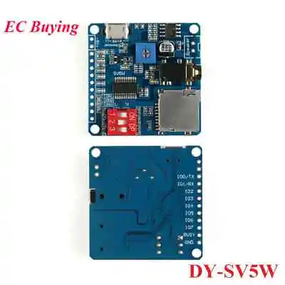 Voice Playback Module MP3 Voice Board WAV Decoder For Arduino • $5.90