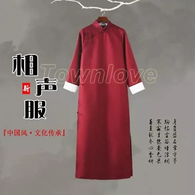 Men Crosstalk Hanfu Chinese Traditional Tang Costume Men's Kung Fu Tai Chi Robe • $29.83